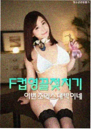 幕后图鉴，排播白板与彩色磁贴